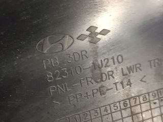 bontott HYUNDAI i20 Bal első Ajtó Kárpit