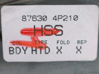 bontott HYUNDAI i20 Bal Visszapillantó Tükör (Elektromos)