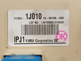 bontott HYUNDAI i20 Biztosítéktábla Utastér