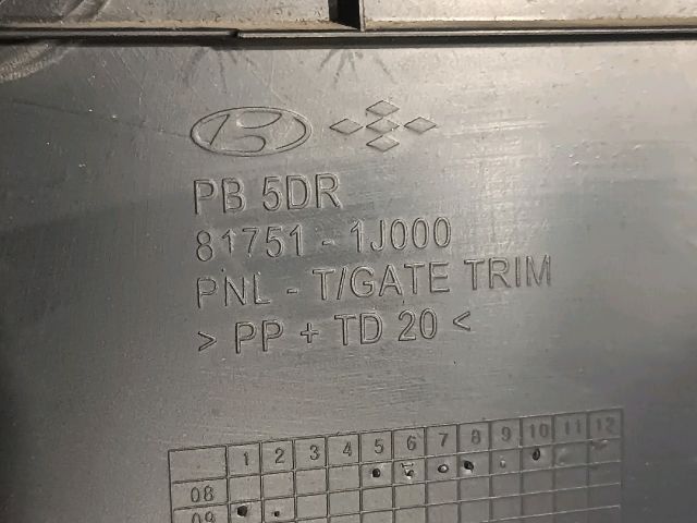 bontott HYUNDAI i20 Csomagtérajtó Kárpit