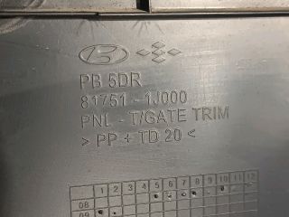 bontott HYUNDAI i20 Csomagtérajtó Kárpit