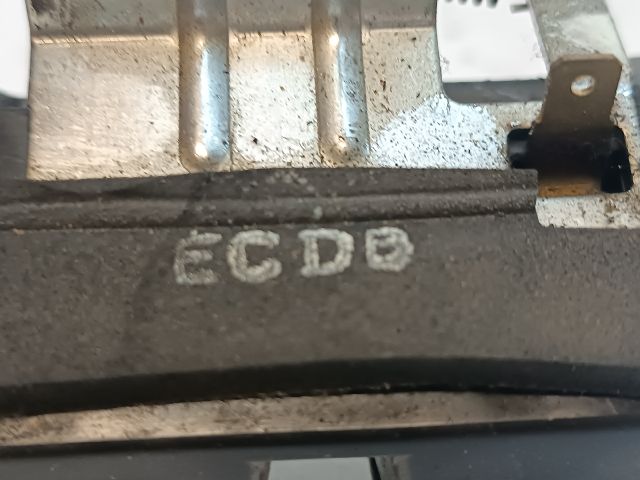 bontott HYUNDAI i20 Csomagtérajtó Zárszerkezet