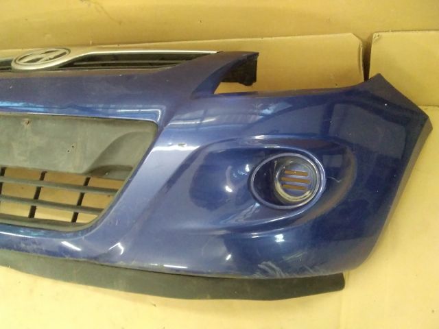 bontott HYUNDAI i20 Első Lökhárító (Részeivel)