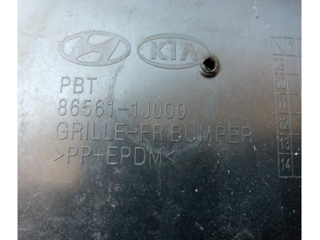 bontott HYUNDAI i20 Első Lökhárító (Üresen)