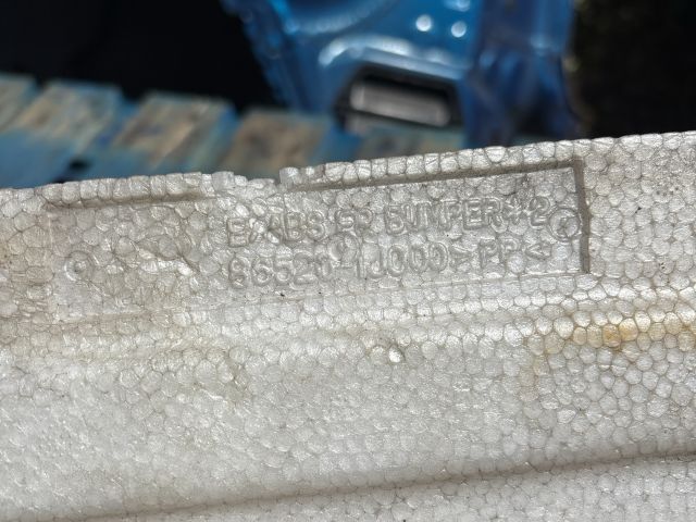 bontott HYUNDAI i20 Első Lökhárító Ütközés Elnyelő Hab