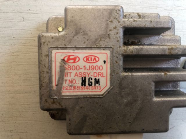 bontott HYUNDAI i20 Fényszóró Elektronika