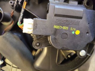 bontott HYUNDAI i20 Fűtés Box