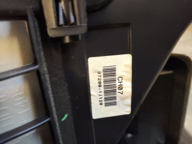 bontott HYUNDAI i20 Fűtés Box