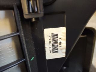 bontott HYUNDAI i20 Fűtés Box