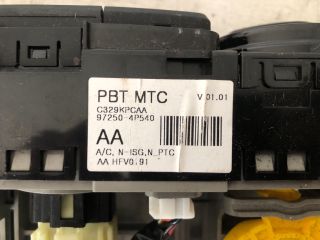 bontott HYUNDAI i20 Fűtéskapcsoló (manuális klímás)