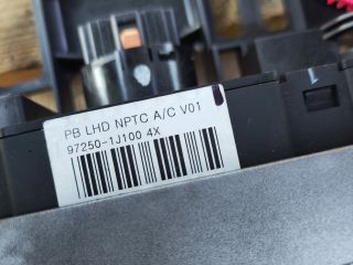 bontott HYUNDAI i20 Fűtéskapcsoló (manuális klímás)