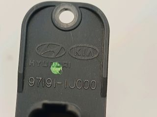 bontott HYUNDAI i20 Fűtőradiátor (Elektromos)