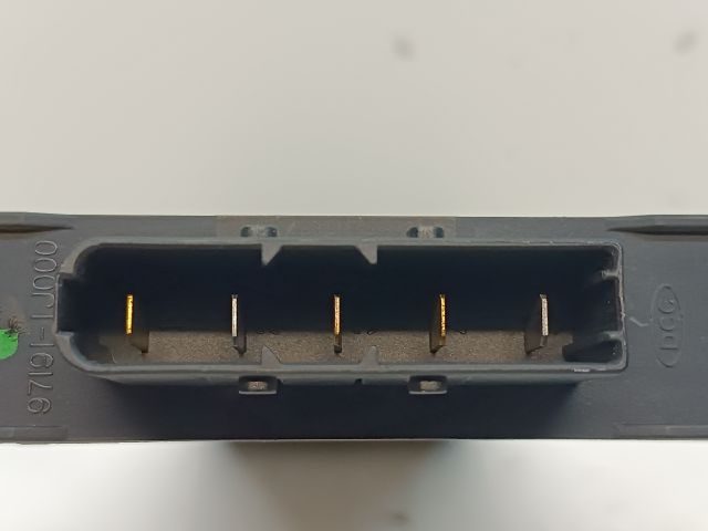 bontott HYUNDAI i20 Fűtőradiátor (Elektromos)