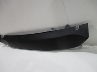 bontott HYUNDAI i20 Hátsó Lökhárító Légterelő