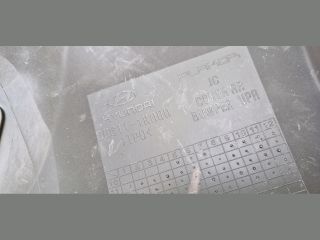 bontott HYUNDAI i20 Hátsó Lökhárító (Üresen)