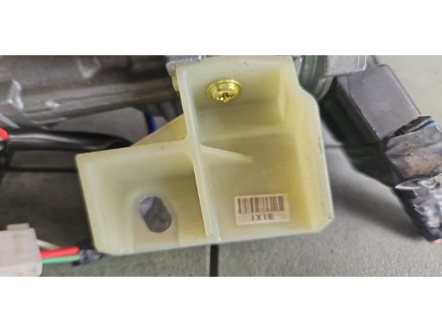 bontott HYUNDAI i20 II Gyújtáskapcsoló