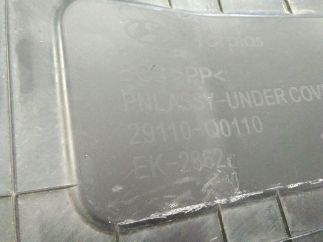 bontott HYUNDAI i20 II Alsó Motorburkolat