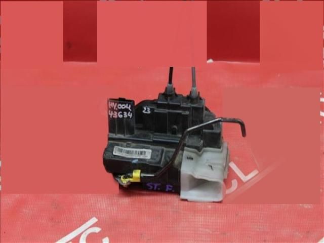 bontott HYUNDAI i20 II Bal első Ajtózár