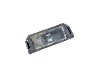 bontott HYUNDAI i20 II Bal Rendszámtábla Világítás