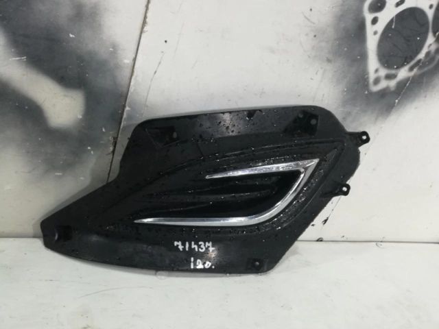 bontott HYUNDAI i20 II Első Lökhárító Bal Díszrács