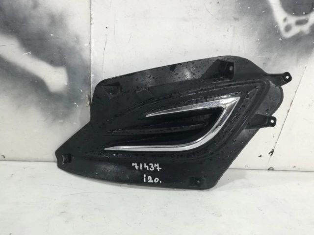 bontott HYUNDAI i20 II Első Lökhárító Bal Díszrács