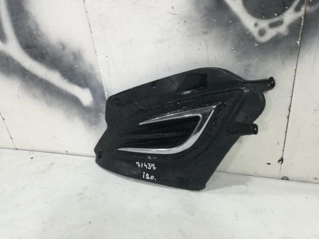 bontott HYUNDAI i20 II Első Lökhárító Bal Díszrács