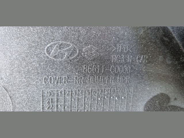 bontott HYUNDAI i20 II Első Lökhárító (Üresen)