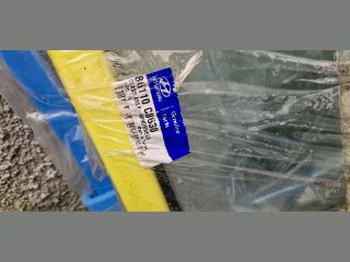 bontott HYUNDAI i20 II Első Szélvédő