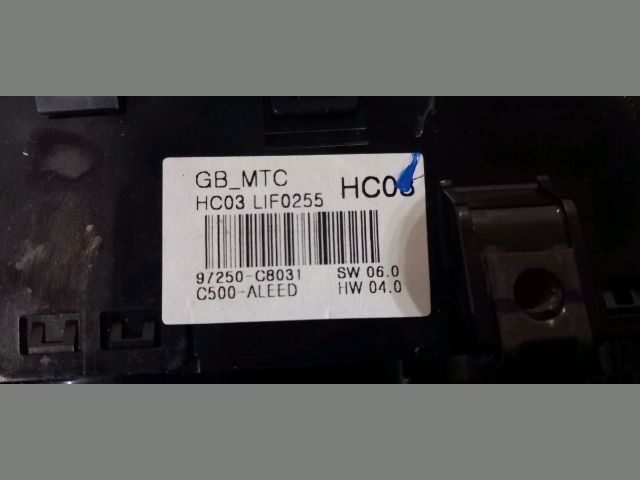 bontott HYUNDAI i20 II Fűtéskapcsoló (manuális klímás)