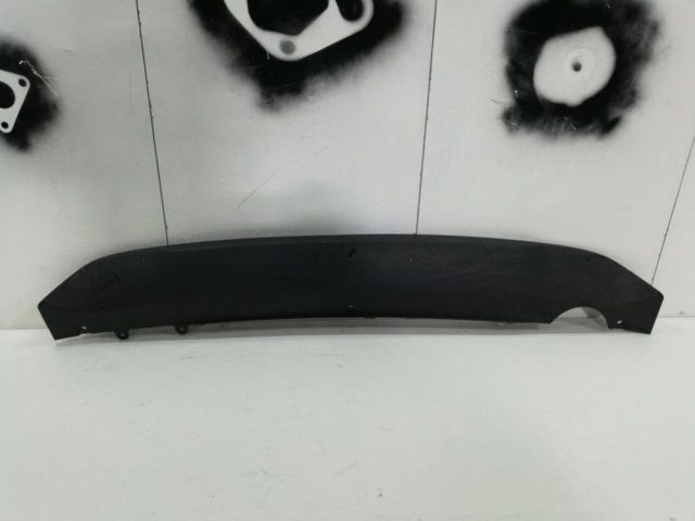 bontott HYUNDAI i20 II Hátsó Lökhárító Légterelő