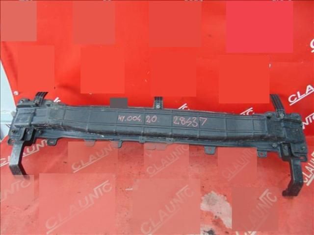 bontott HYUNDAI i20 II Hátsó Lökhárító Merevítő (Fém)