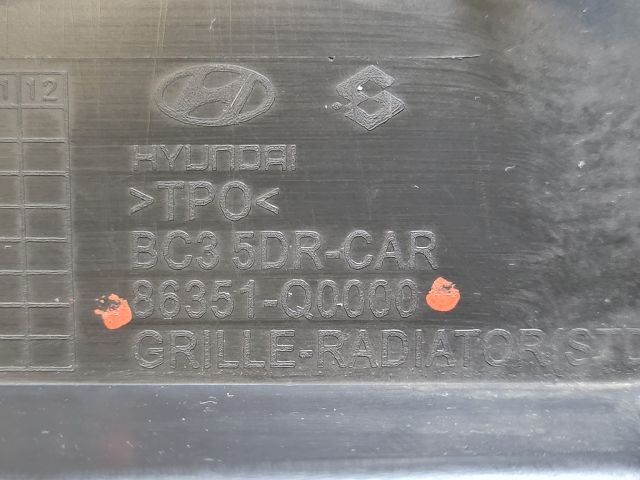 bontott HYUNDAI i20 II Hűtőrács