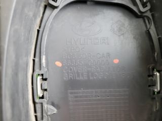 bontott HYUNDAI i20 II Hűtőrács