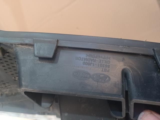 bontott HYUNDAI i20 II Hűtőrács