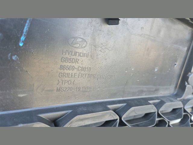 bontott HYUNDAI i20 II Hűtőrács