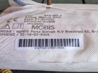 bontott HYUNDAI i20 II Jobb Oldallégzsák