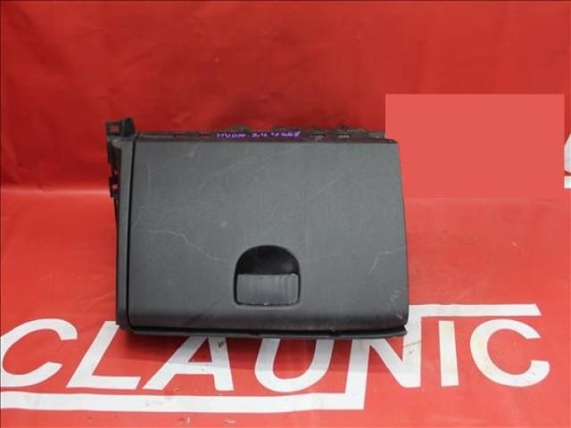 bontott HYUNDAI i20 II Kesztyűtartó