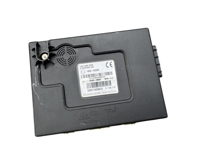 bontott HYUNDAI i20 II Komfort Elektronika