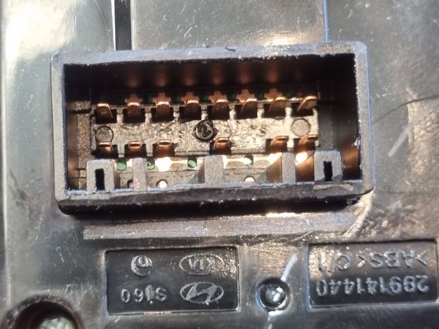 bontott HYUNDAI i20 II Komplett Kormánykapcsoló (Bajuszkapcsoló)