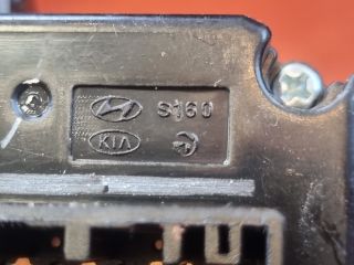 bontott HYUNDAI i20 II Komplett Kormánykapcsoló (Bajuszkapcsoló)