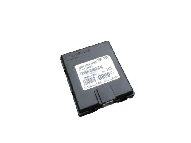 bontott HYUNDAI i20 II Központizár Elektronika