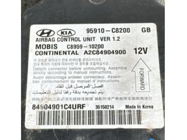 bontott HYUNDAI i20 II Légzsák Elektronika