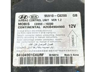 bontott HYUNDAI i20 II Légzsák Elektronika