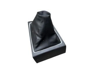 bontott HYUNDAI i20 II Váltószoknya