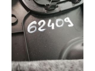 bontott HYUNDAI i20 III Csomagtérajtó Kárpit