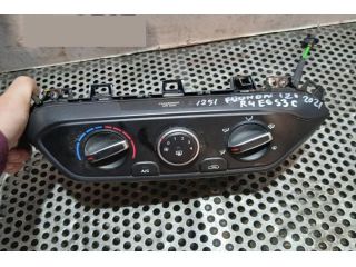bontott HYUNDAI i20 III Fűtéskapcsoló