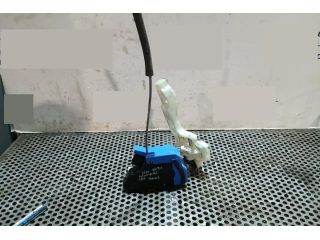 bontott HYUNDAI i20 III Jobb első Zsanér