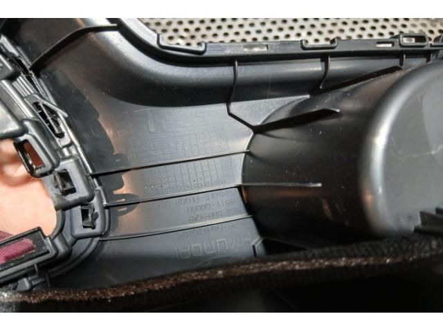 bontott HYUNDAI i20 III Könyöklő