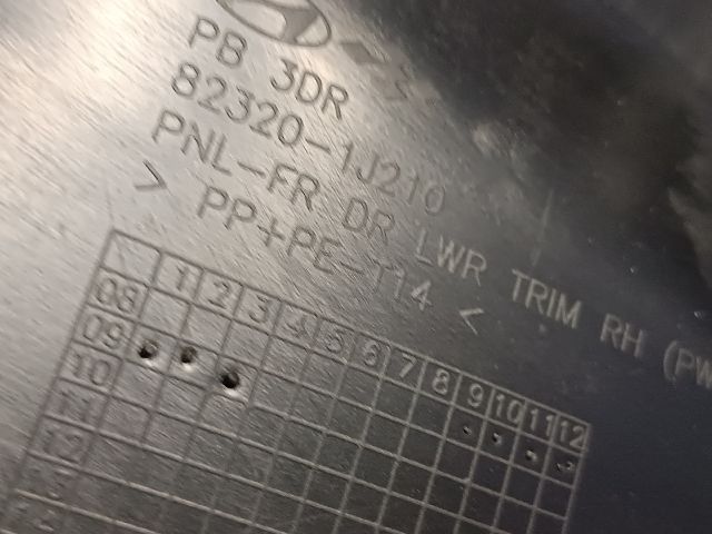 bontott HYUNDAI i20 Jobb első Ajtó Kárpit