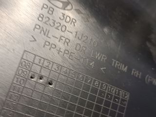 bontott HYUNDAI i20 Jobb első Ajtó Kárpit